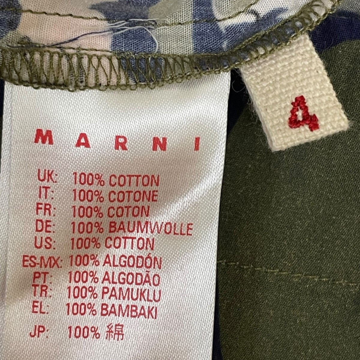 MARNI 18SS花柄半袖ブラウスM0018W 古着・中古-5枚目のアイテム画像