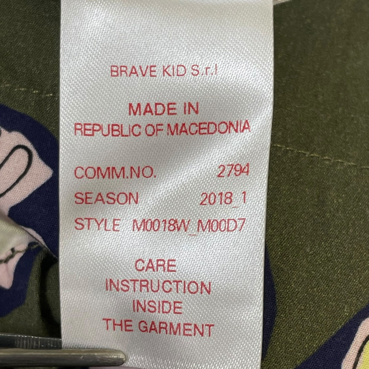 MARNI 18SS花柄半袖ブラウスM0018W 古着・中古-6枚目のアイテム画像