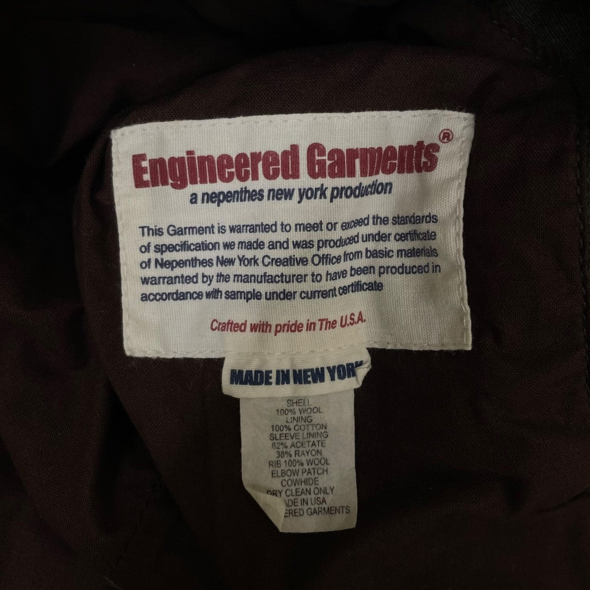 Engineered Garments ミリタリージャケット 古着・中古-5枚目のアイテム画像
