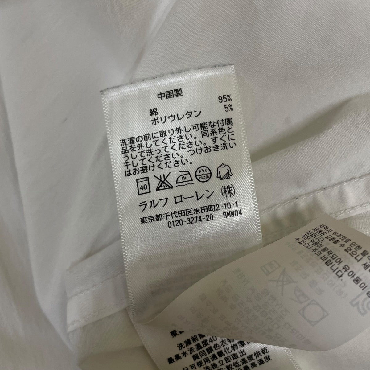 POLO RALPH LAUREN ポニー刺繍 長袖シャツ コットンシャツ0200011420 古着・中古-6枚目のアイテム画像