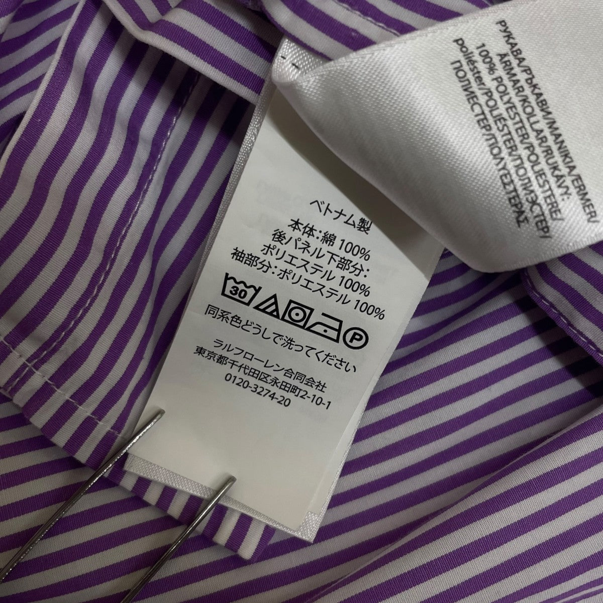 LAUREN RALPH LAUREN 切替 シアー コットン ストライプシャツ 古着・中古-6枚目のアイテム画像