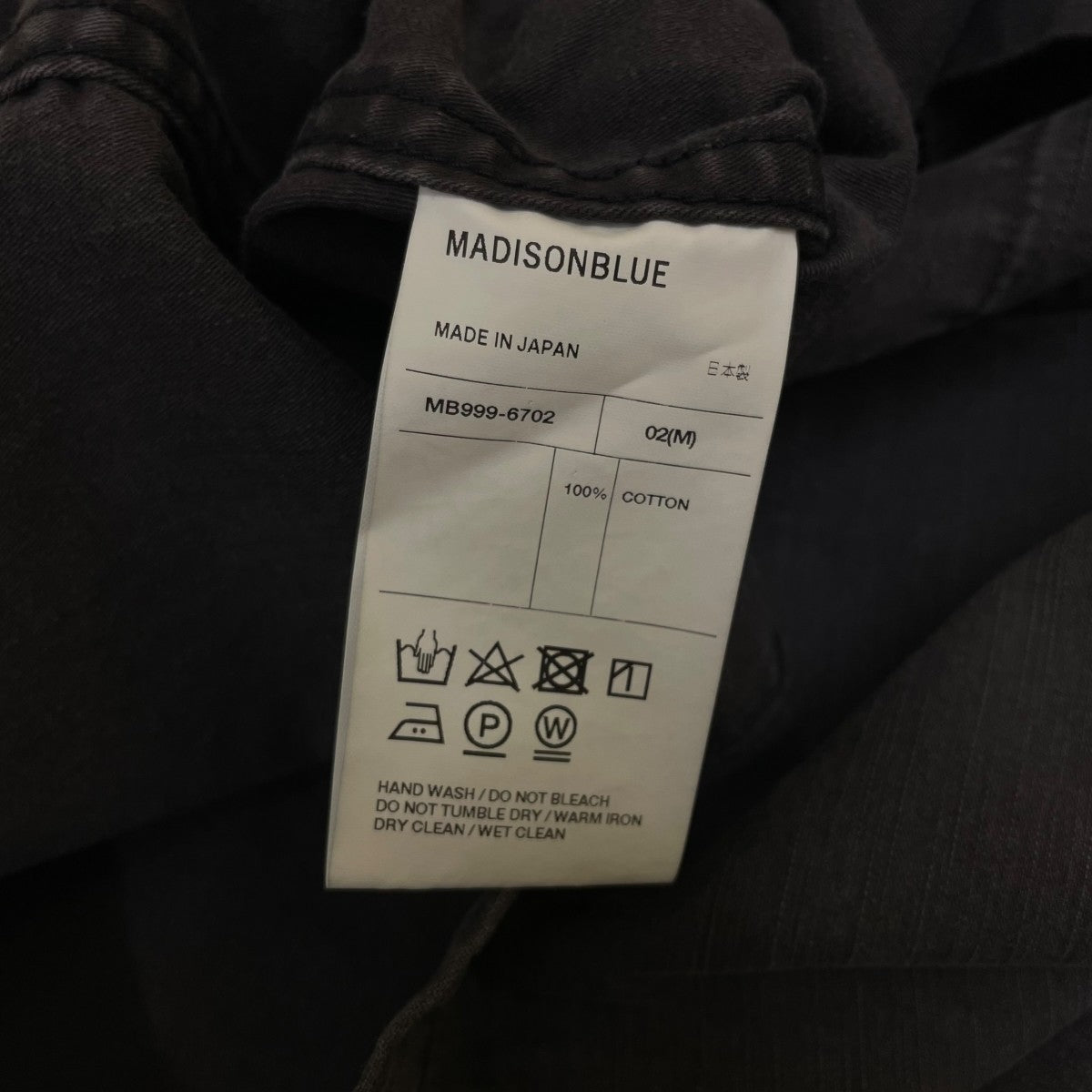 MADISON BLUE SOFIE BACK SATIN TIGHT LONG SKIRTスカート 膝丈スカートMB999-6702 古着・中古-5枚目のアイテム画像