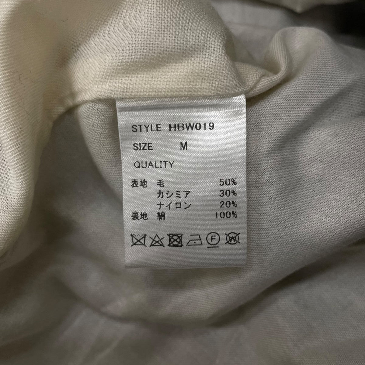 mb カシミヤ混 ウールコートHBW019 古着・中古-5枚目のアイテム画像