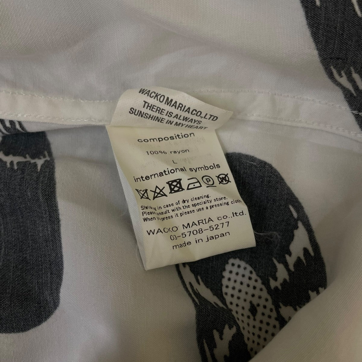 WACKO MARIA Record Hawaiian Shirtレコードプリント オープンカラーシャツ 半袖シャツ 古着・中古-5枚目のアイテム画像