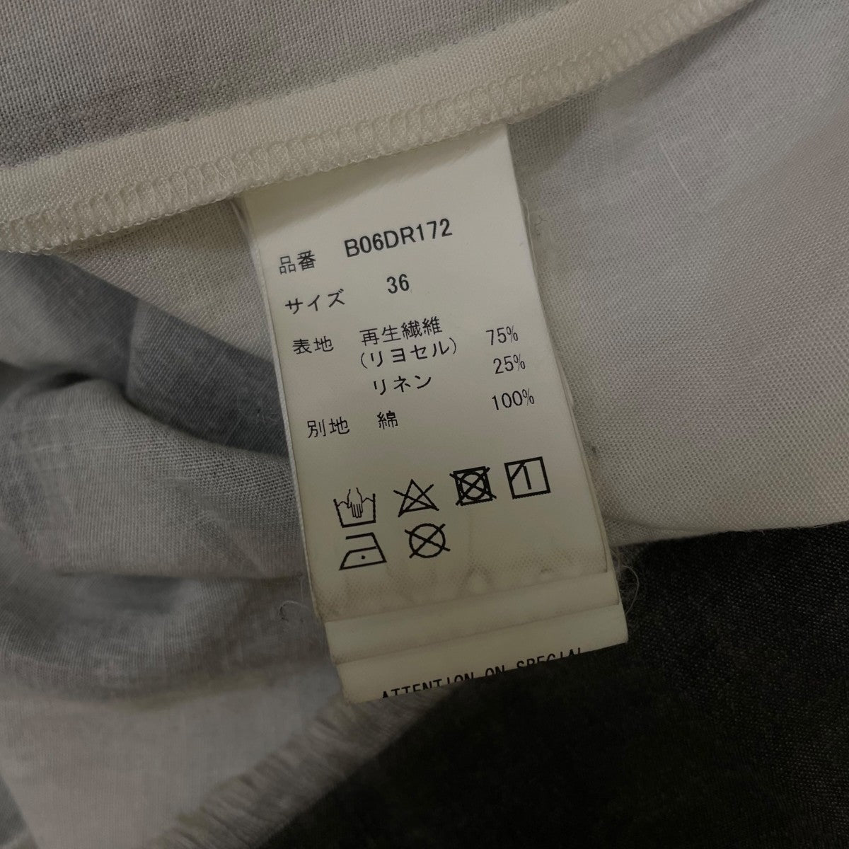 MIHARA YASUHIRO オーバースプレー2WAYギャザーノースリーブワンピース ワンピースB06DR172 古着・中古-5枚目のアイテム画像