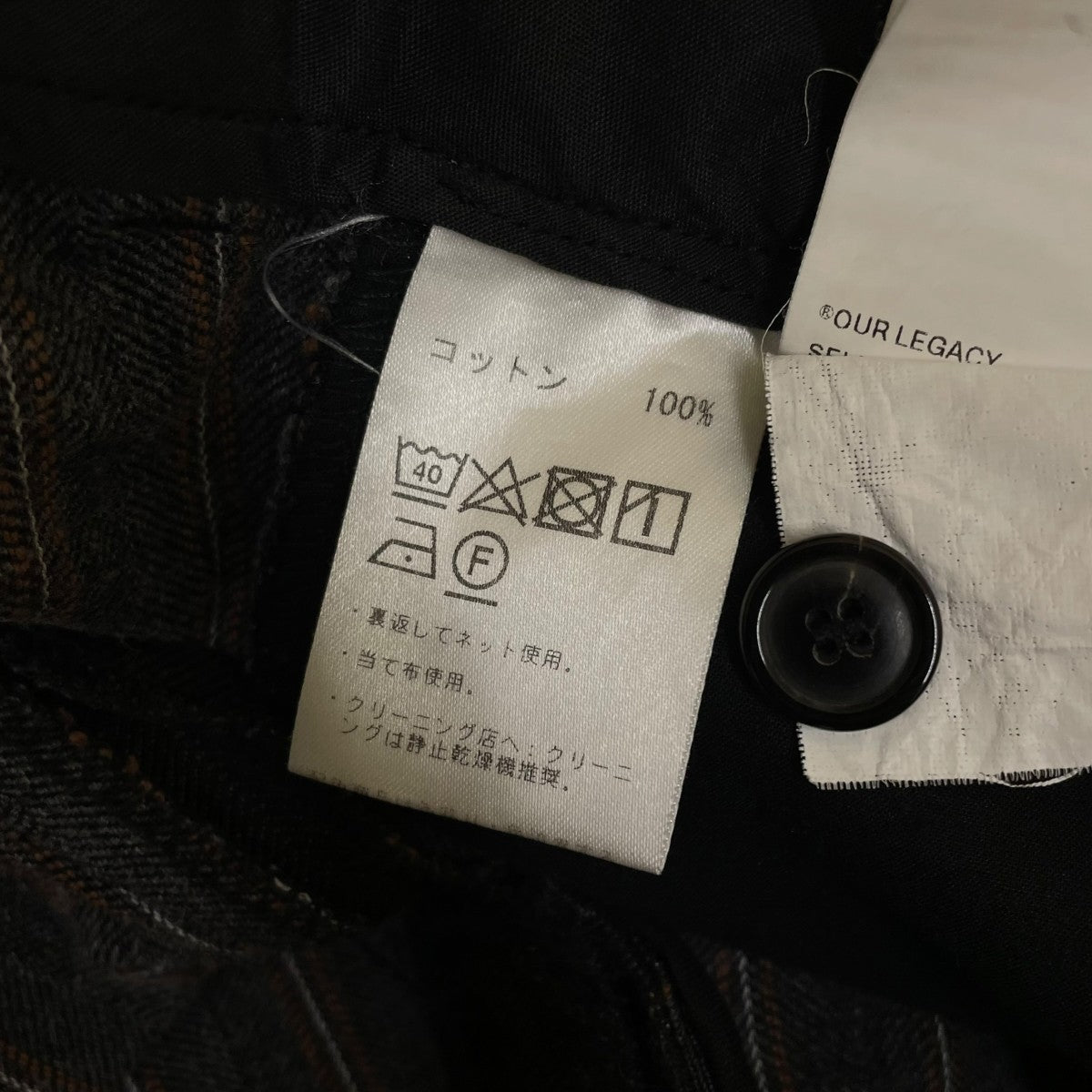 HIGH TOP CHINOストレートパンツ コットンパンツM4204HT