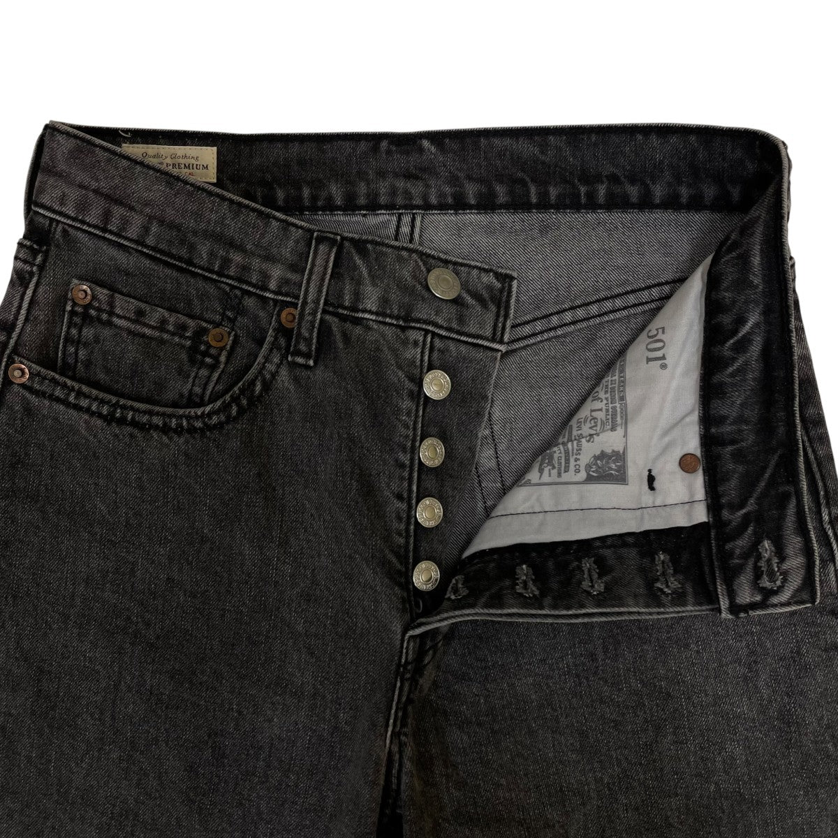 LEVI’S BIOTOP別注501ケミカルウォッシュ加工 デニムパンツ コットンパンツ4515036565 古着・中古-4枚目のアイテム画像