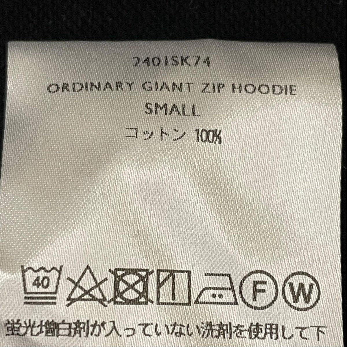 SHINYA KOZUKA ORDINARY GIANT ZIP HOODIEジップパーカー2401SK74 古着・中古-5枚目のアイテム画像
