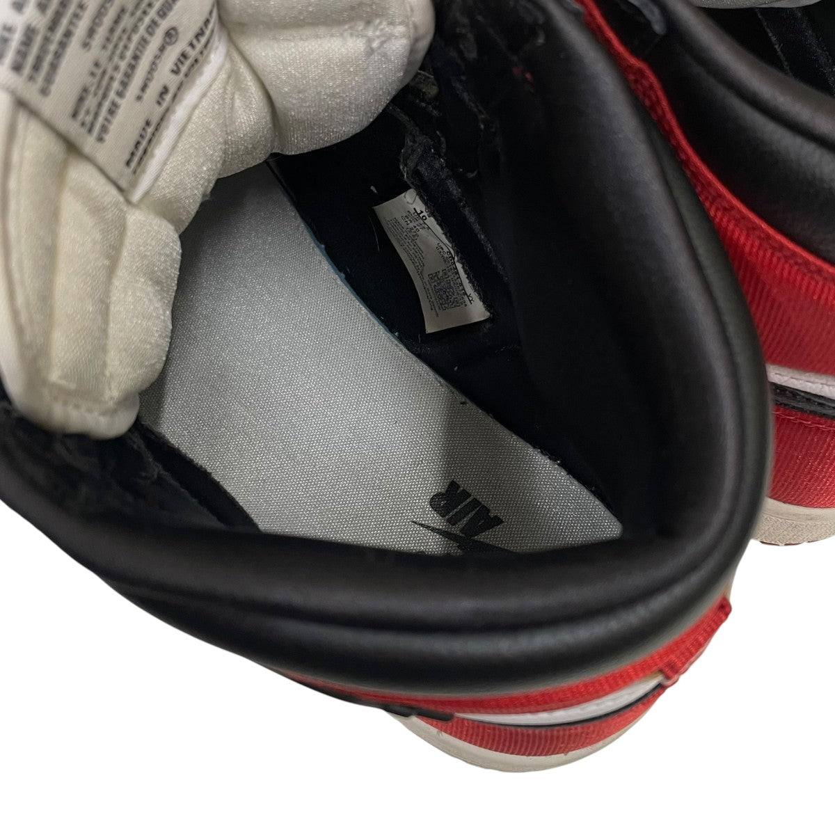 Women’s Air Jordan 1 Retro Highエアジョーダン ハイカットスニーカーCD0461-016