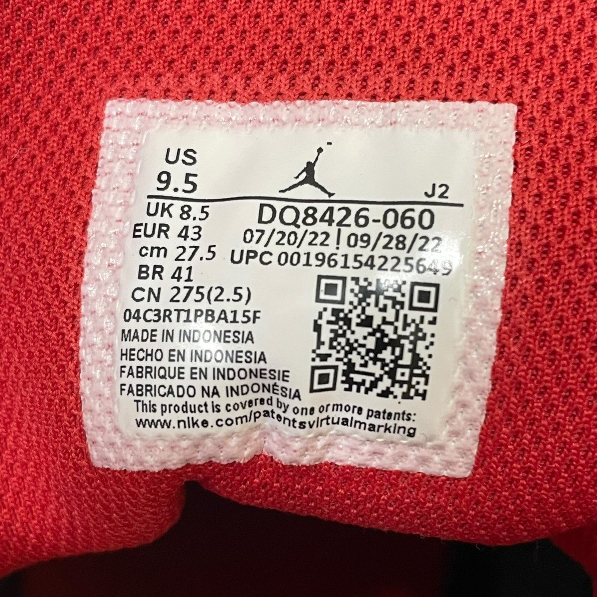 NIKE Nike Air Jordan 1 Mid Bred ToeスニーカーDQ8426-060 古着・中古-6枚目のアイテム画像