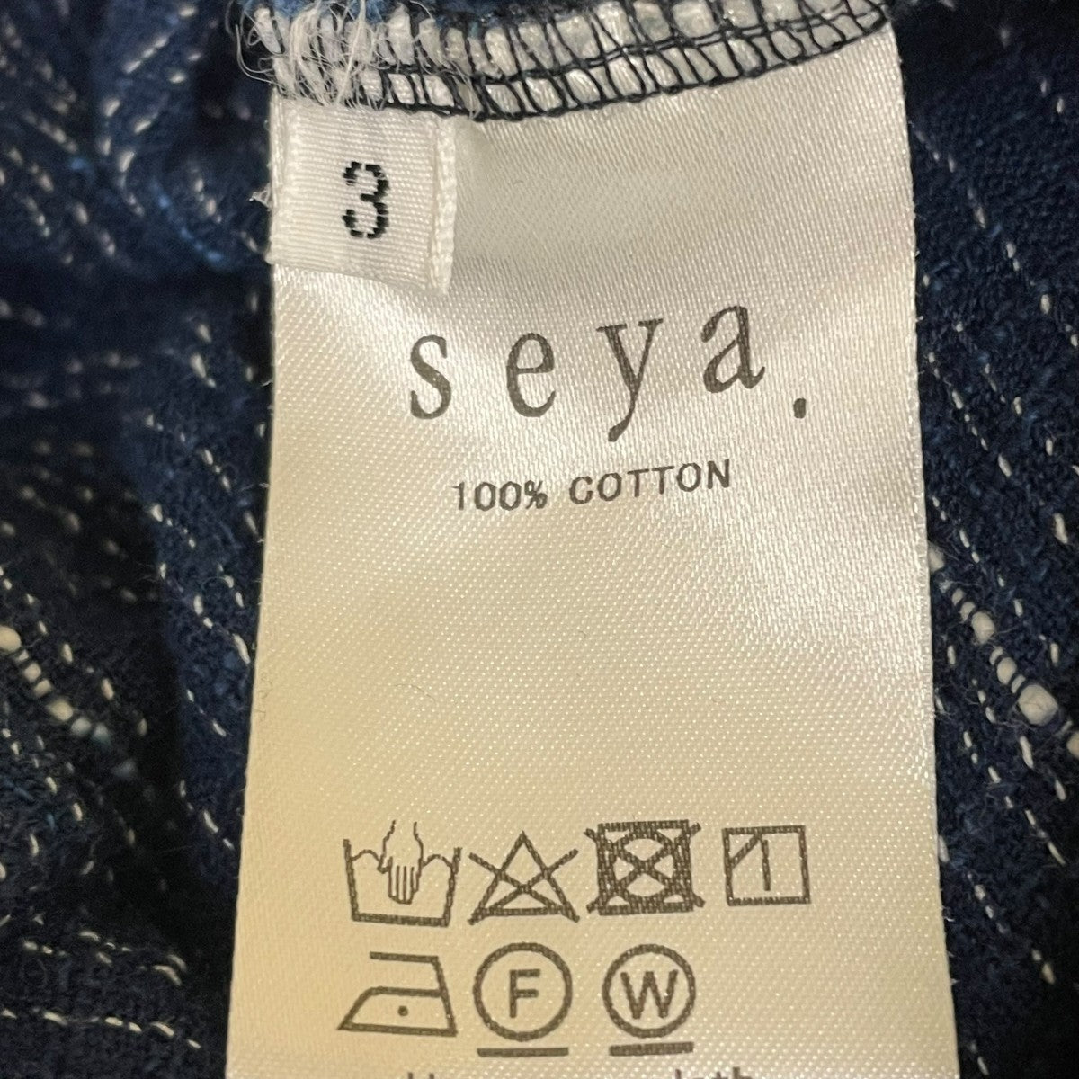 seya． NAP PANTSスラックス 古着・中古-6枚目のアイテム画像