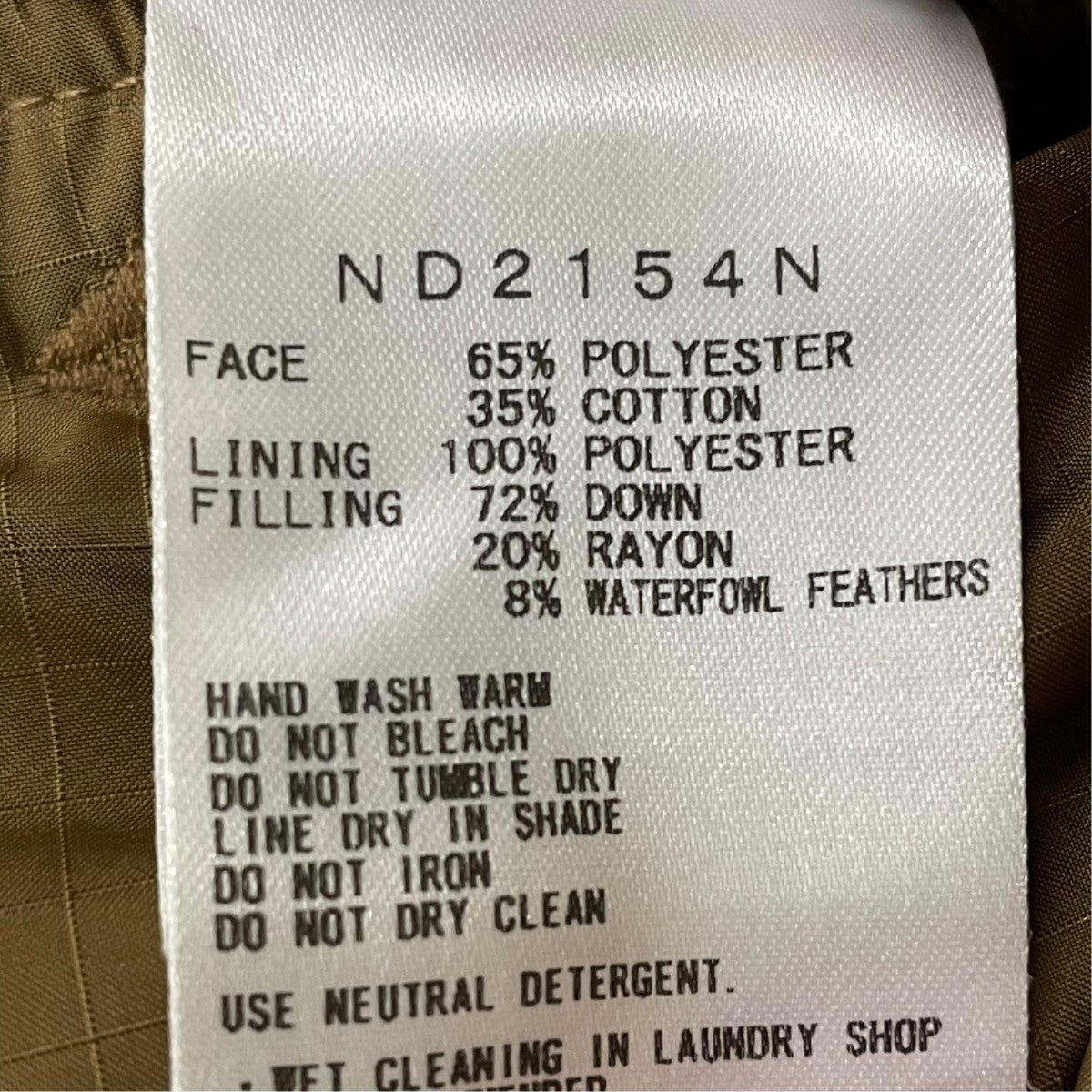 THE NORTHFACE PURPLELABEL Corduroy Down Shirt JacketダウンジャケットND2154N 古着・中古-5枚目のアイテム画像