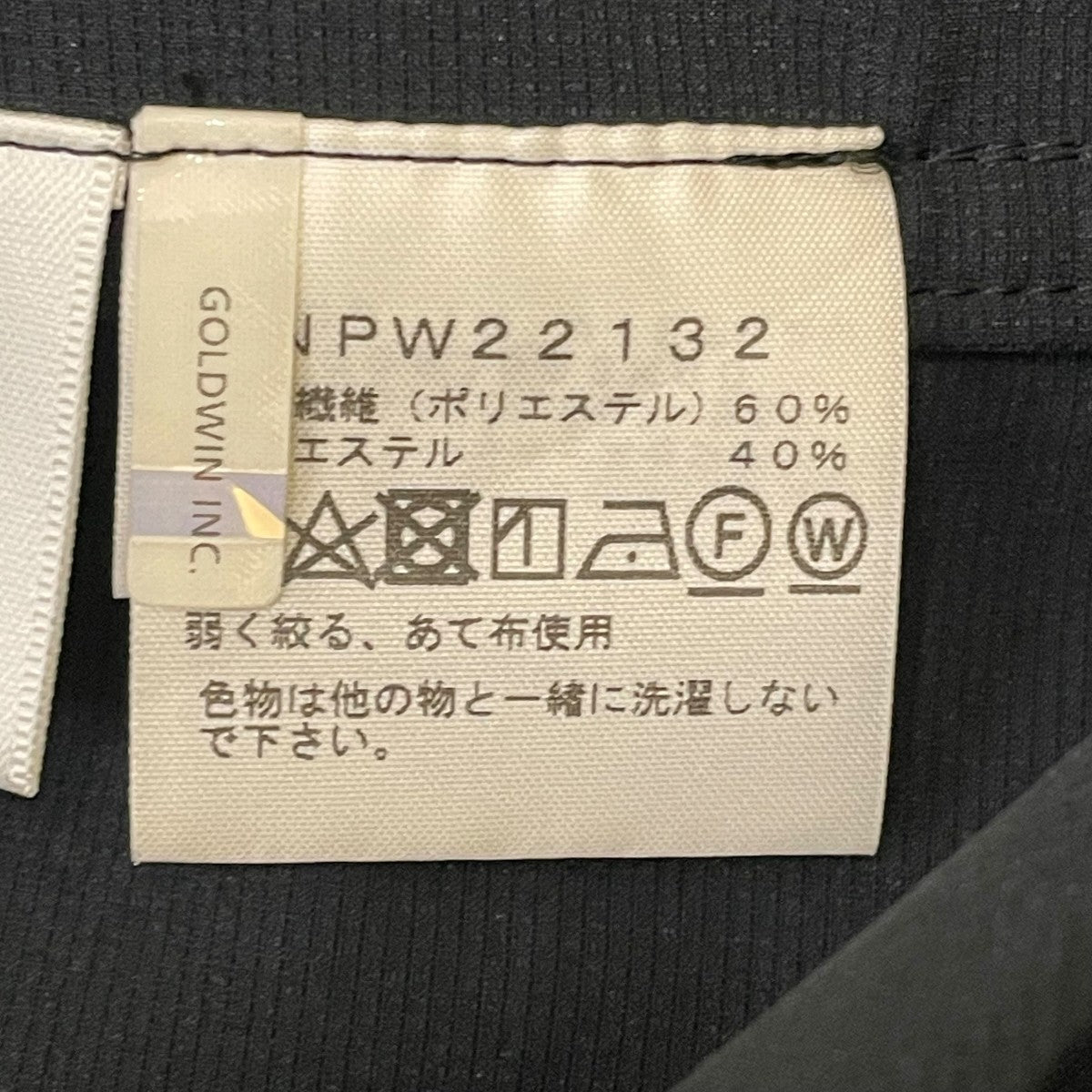 ジャケットNPW22132