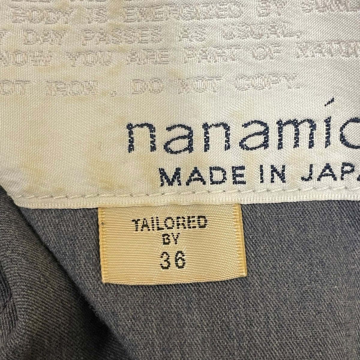 nanamica Denim Wide PantsデニムパンツSUCS134 古着・中古-6枚目のアイテム画像