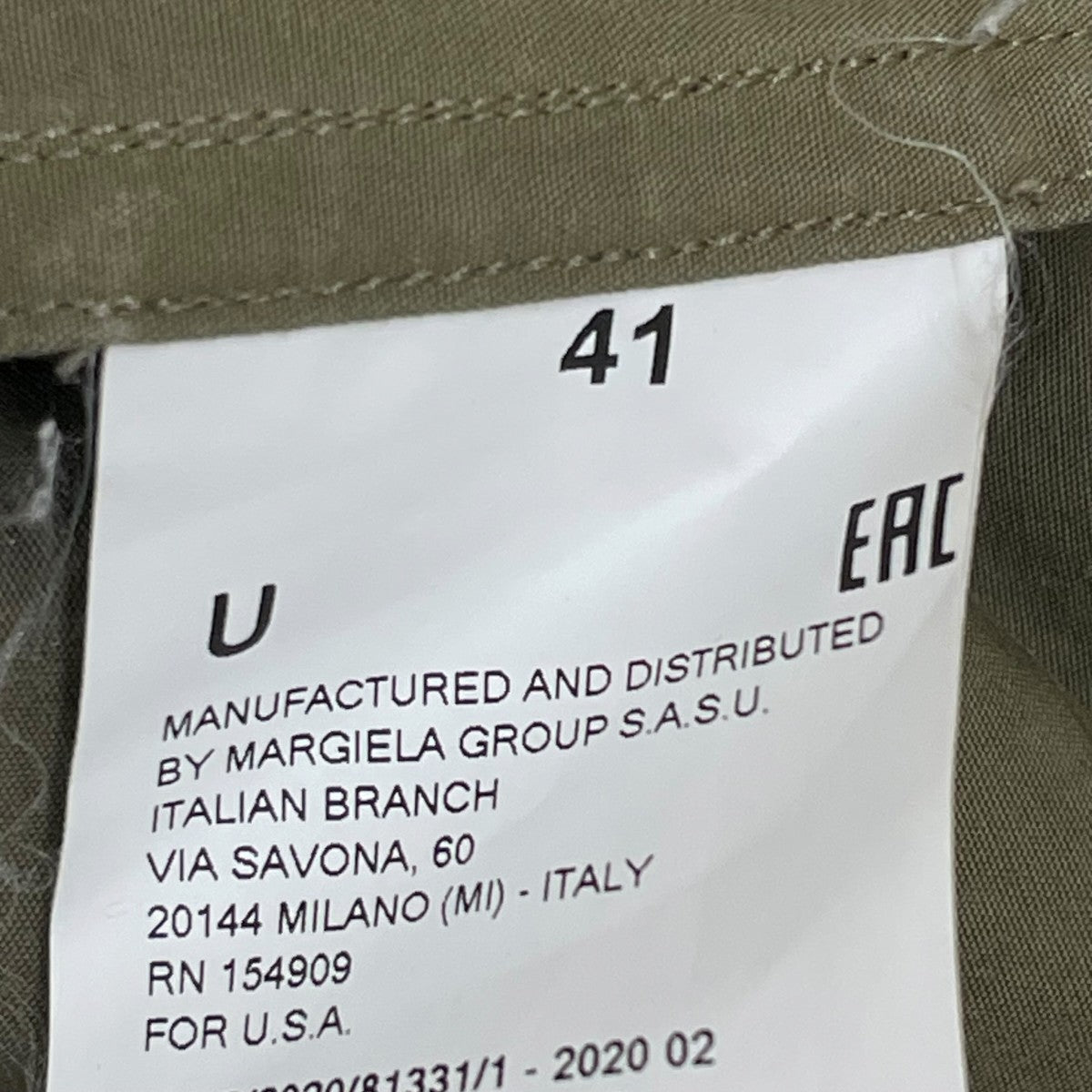Maison Margiela plain over shirt長袖シャツS30DL0481 古着・中古-5枚目のアイテム画像