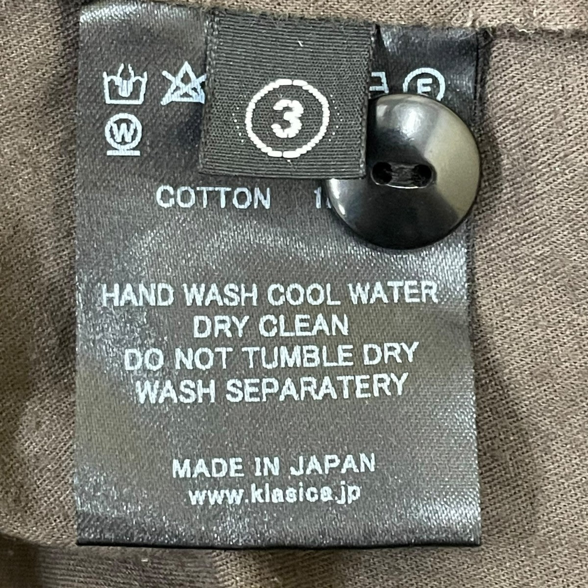長袖シャツ