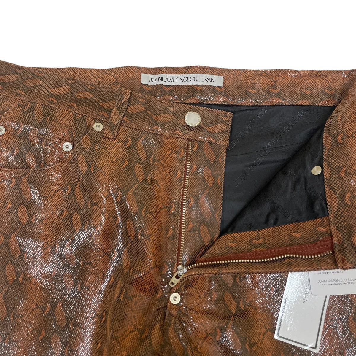JOHN LAWRENCE SULLIVAN 5POCKET PANTSパンツZA013-0321-45 古着・中古-4枚目のアイテム画像