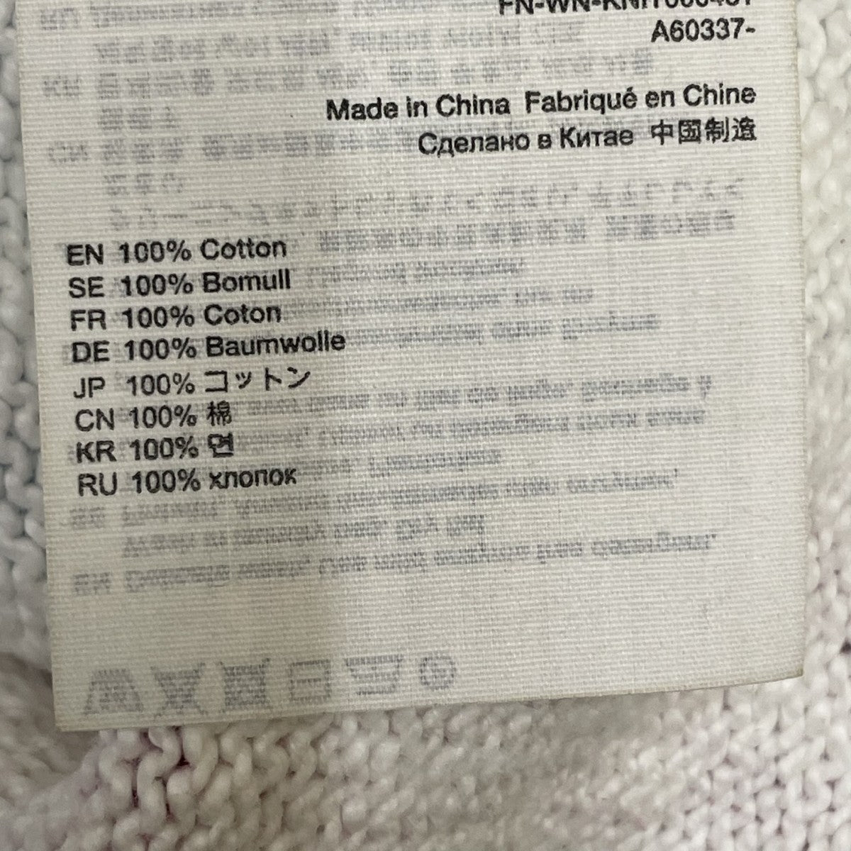 クルーネックニットFN-WN-KNIT000431