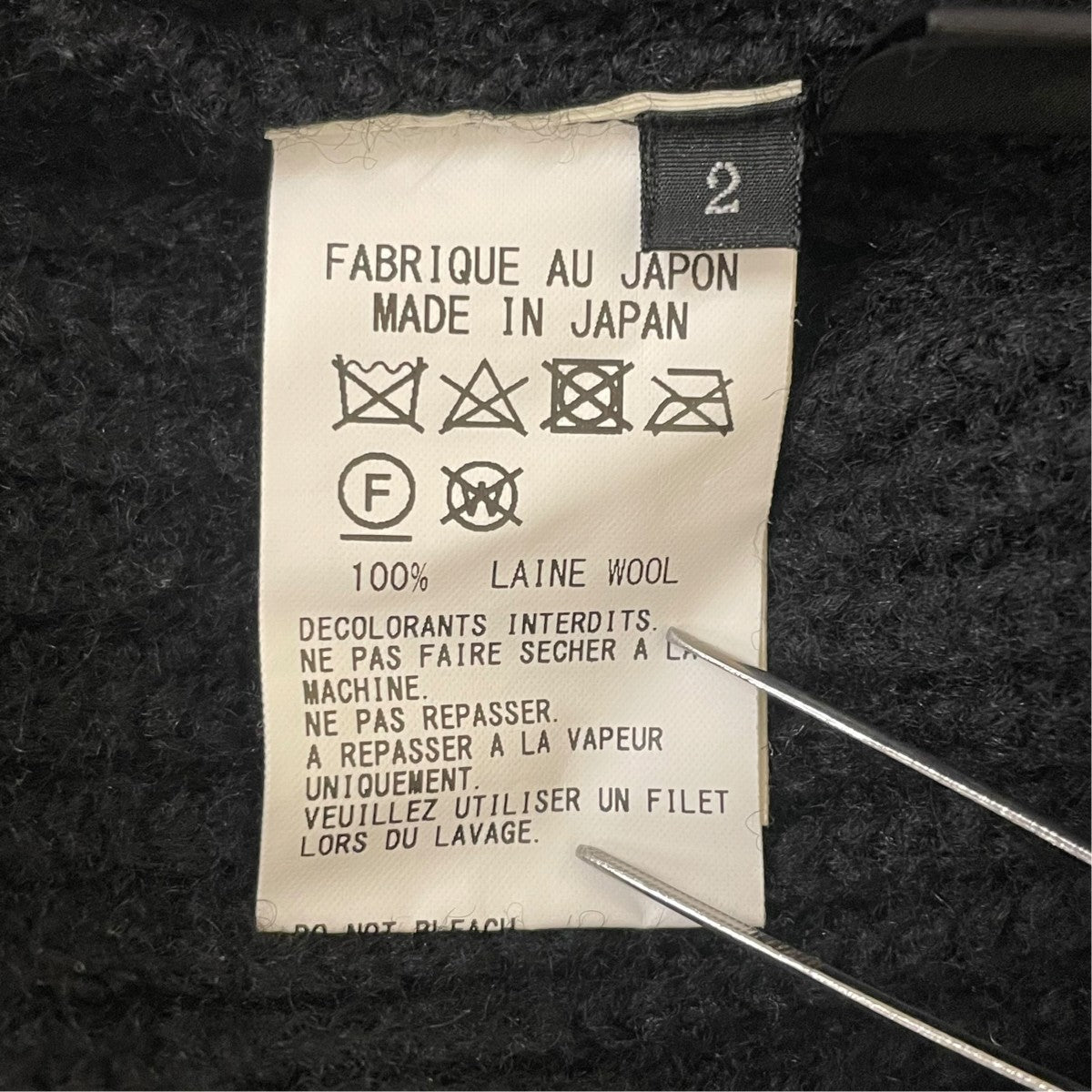 Y’s 22AWSLASHED HIGHNECK KNIT PULLOVERハイネックニットYE-K28-587 古着・中古-5枚目のアイテム画像