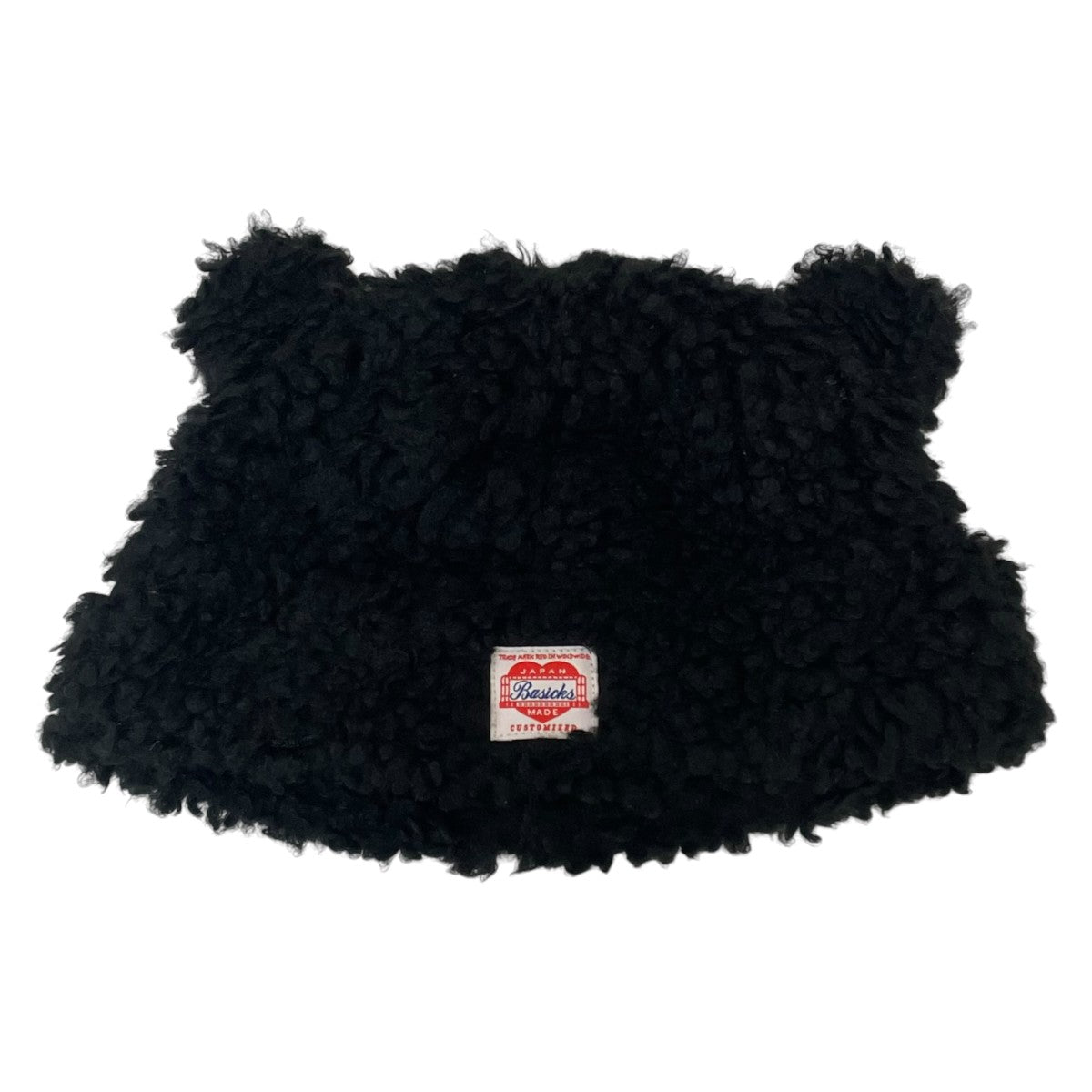BASICKS Bear Beanieボアニット帽S-1201 古着・中古-1枚目のアイテム画像
