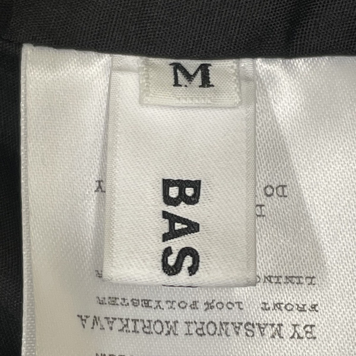 BASICKS Bear Beanieボアニット帽S-1201 古着・中古-5枚目のアイテム画像