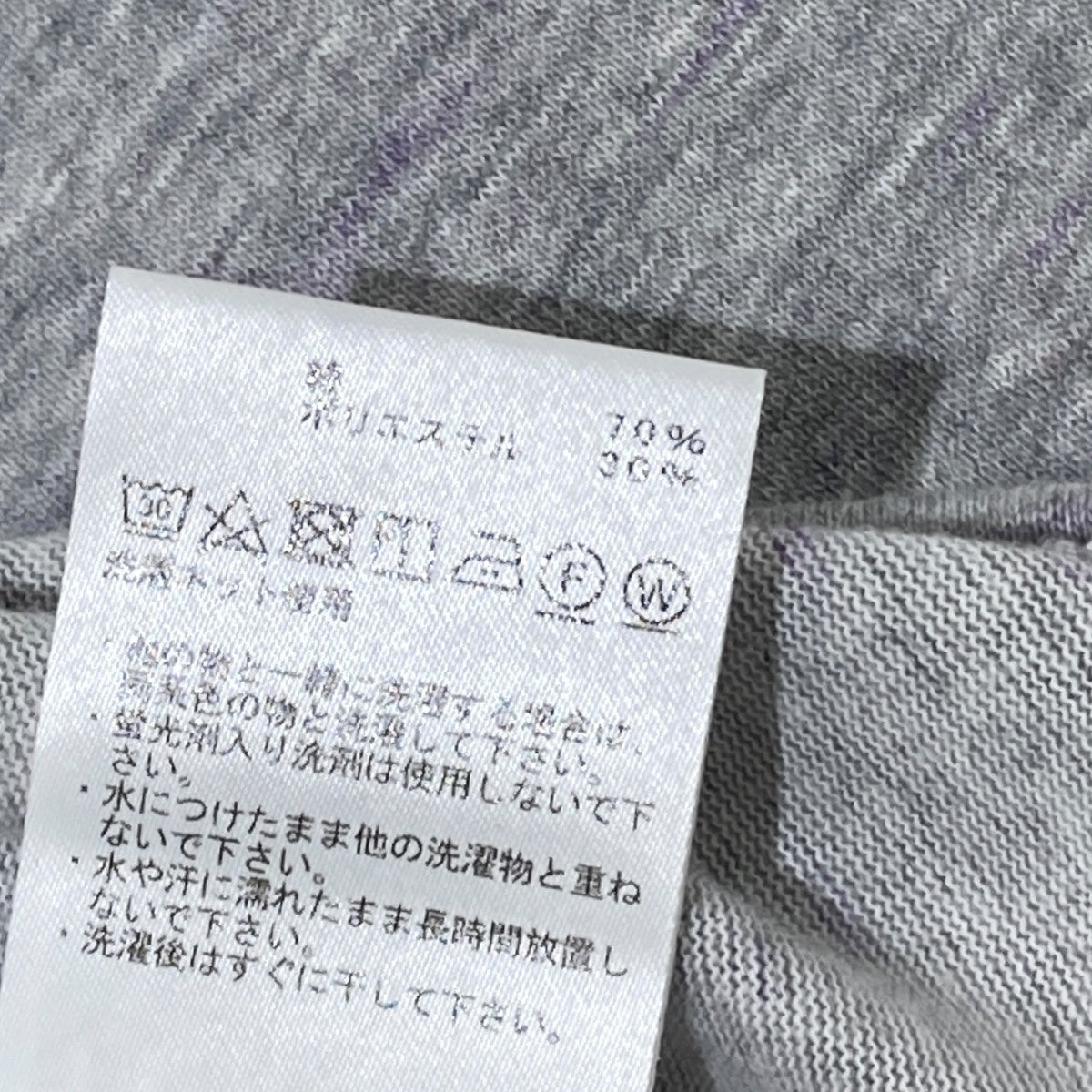 THE NORTHFACE PURPLELABEL Field Long Sleeve Tee長袖TシャツN24FH072 古着・中古-7枚目のアイテム画像