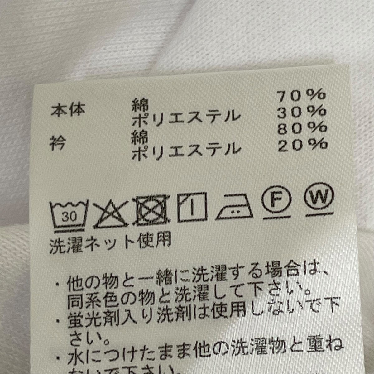 THE NORTHFACE PURPLELABEL Field Tee半袖TシャツN25SH089 古着・中古-5枚目のアイテム画像