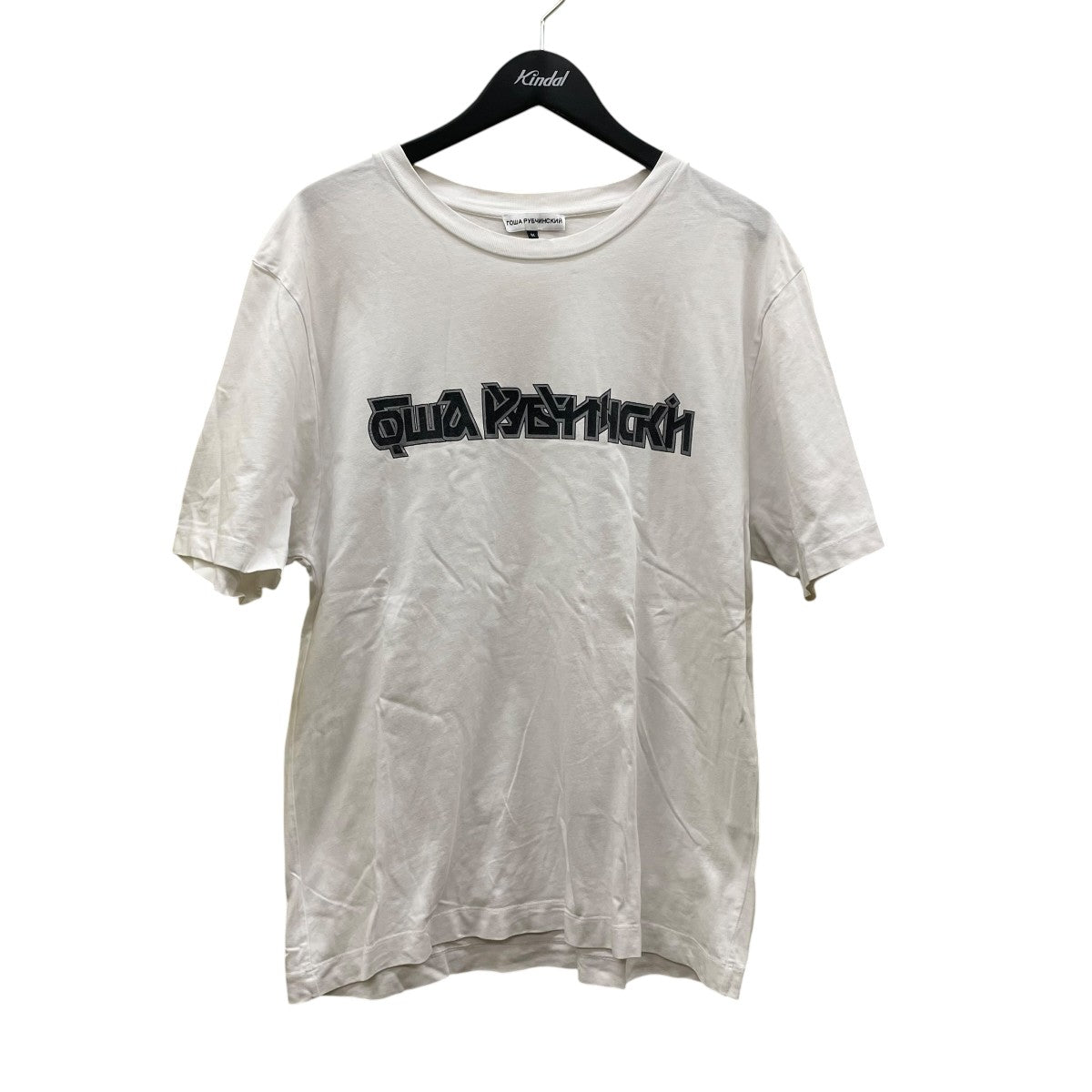 Gosha Rubchinskiy 半袖TシャツG012-T001 古着・中古-1枚目のアイテム画像