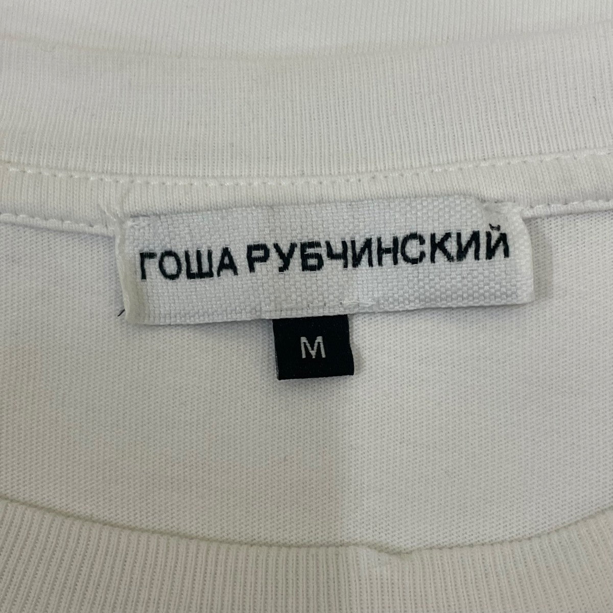 Gosha Rubchinskiy 半袖TシャツG012-T001 古着・中古-6枚目のアイテム画像