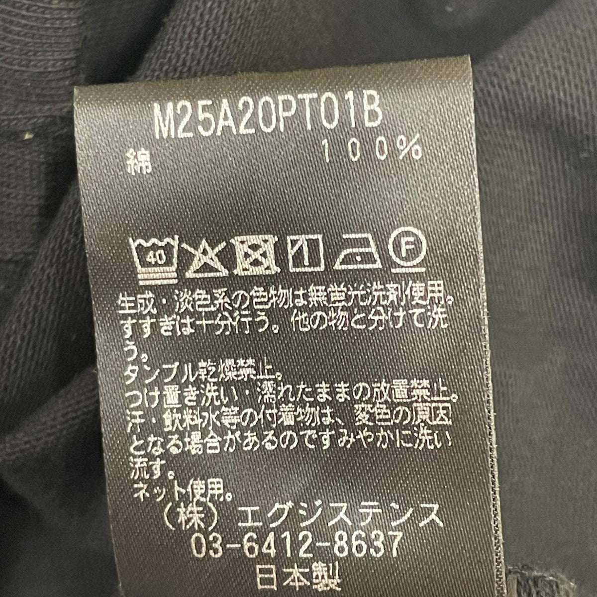 CARGO SHORTSハーフパンツM25A20PT01B