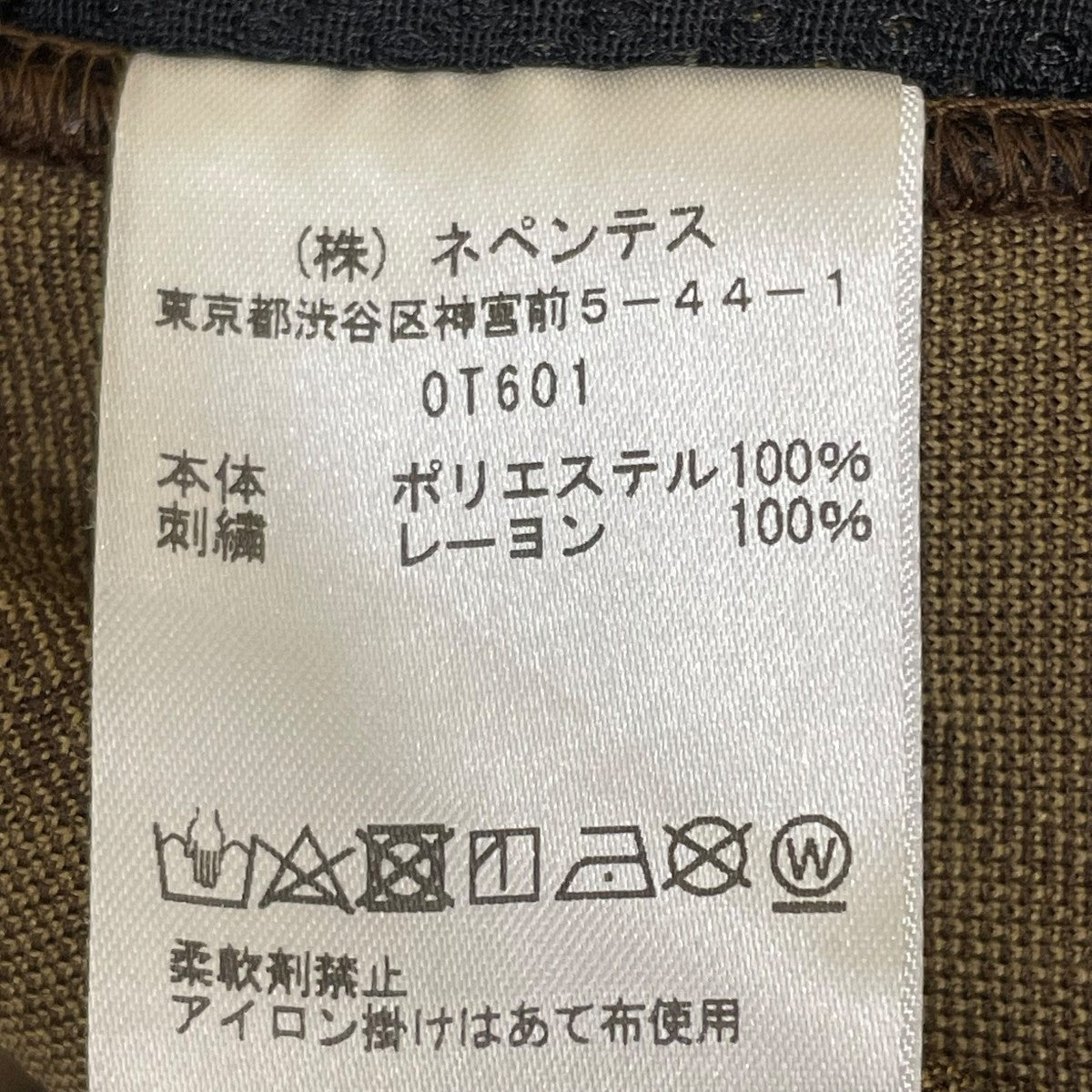 ハーフパンツ0T601