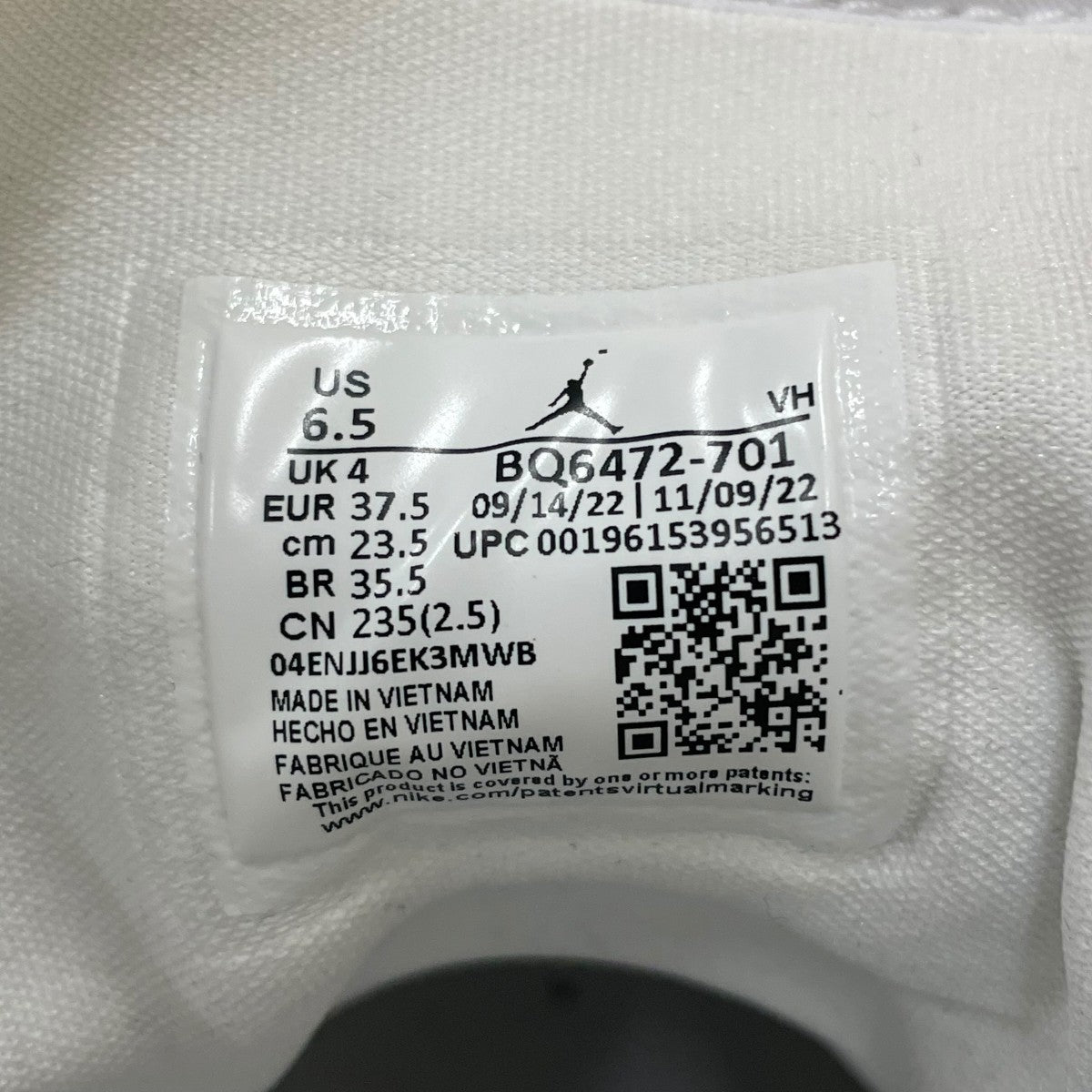 NIKE Women’s Air Jordan 1 Mid Lemon WashスニーカーBQ6472-701 古着・中古-6枚目のアイテム画像