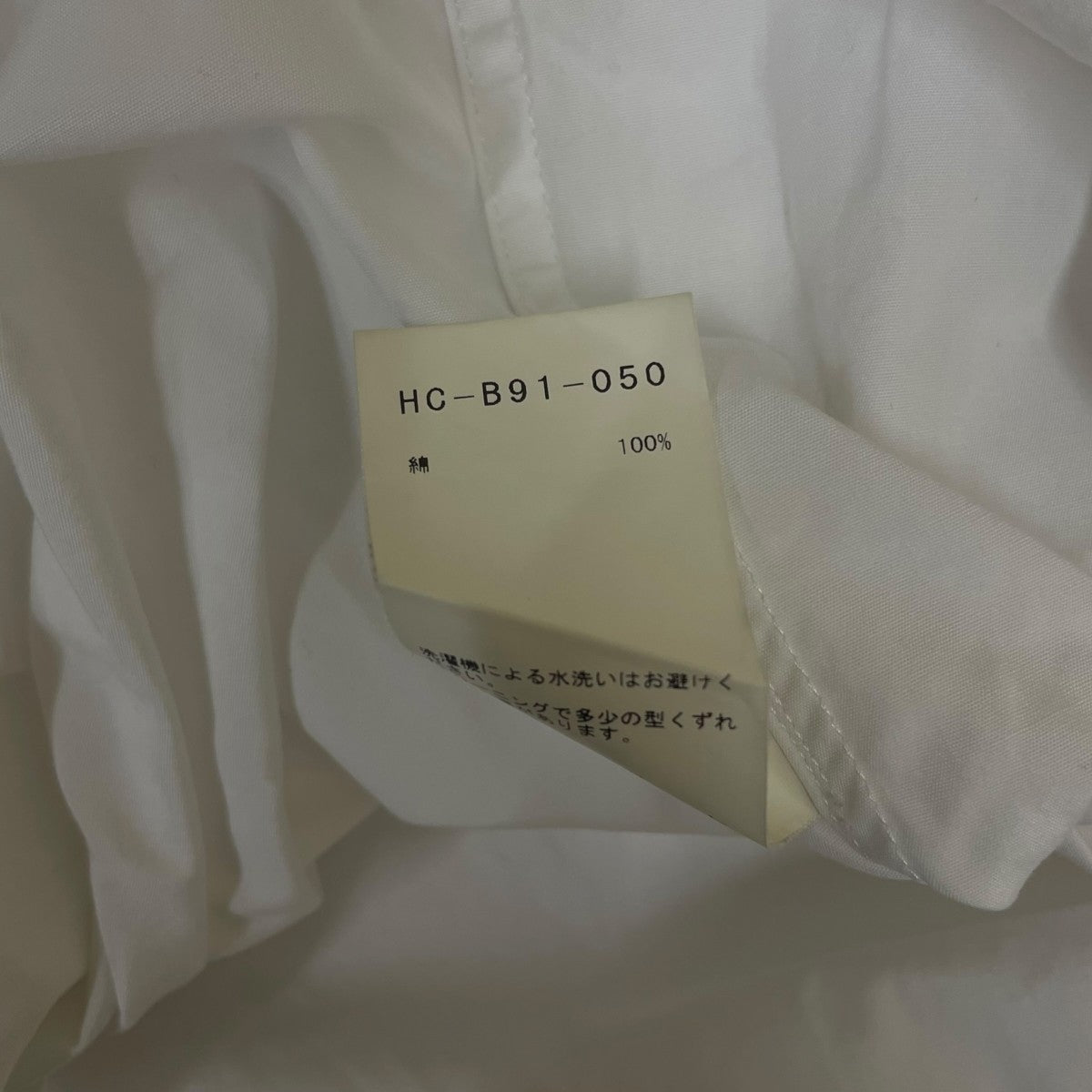 YOHJI YAMAMOTO SUIT BROAD CDH OPEN COLLAR SHIRTオープンカラー 長袖シャツ コットンシャツHC B91 050 古着・中古-5枚目のアイテム画像
