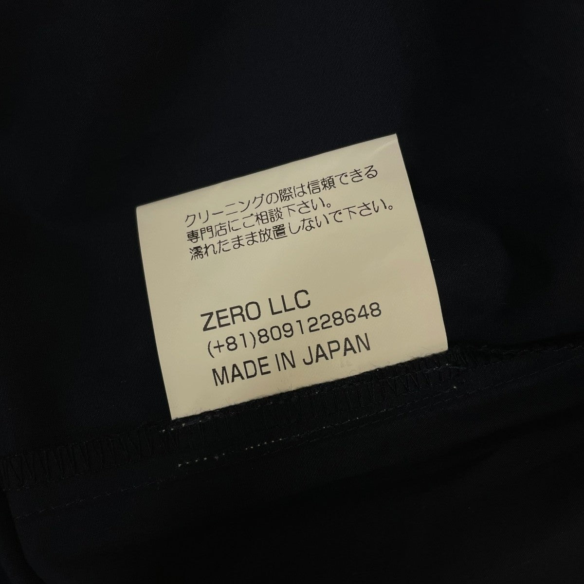 BIO OVERPRINTRD SHIRTドット柄 プリント 長袖シャツ コットンシャツ25S4T02 古着・中古-5枚目のアイテム画像