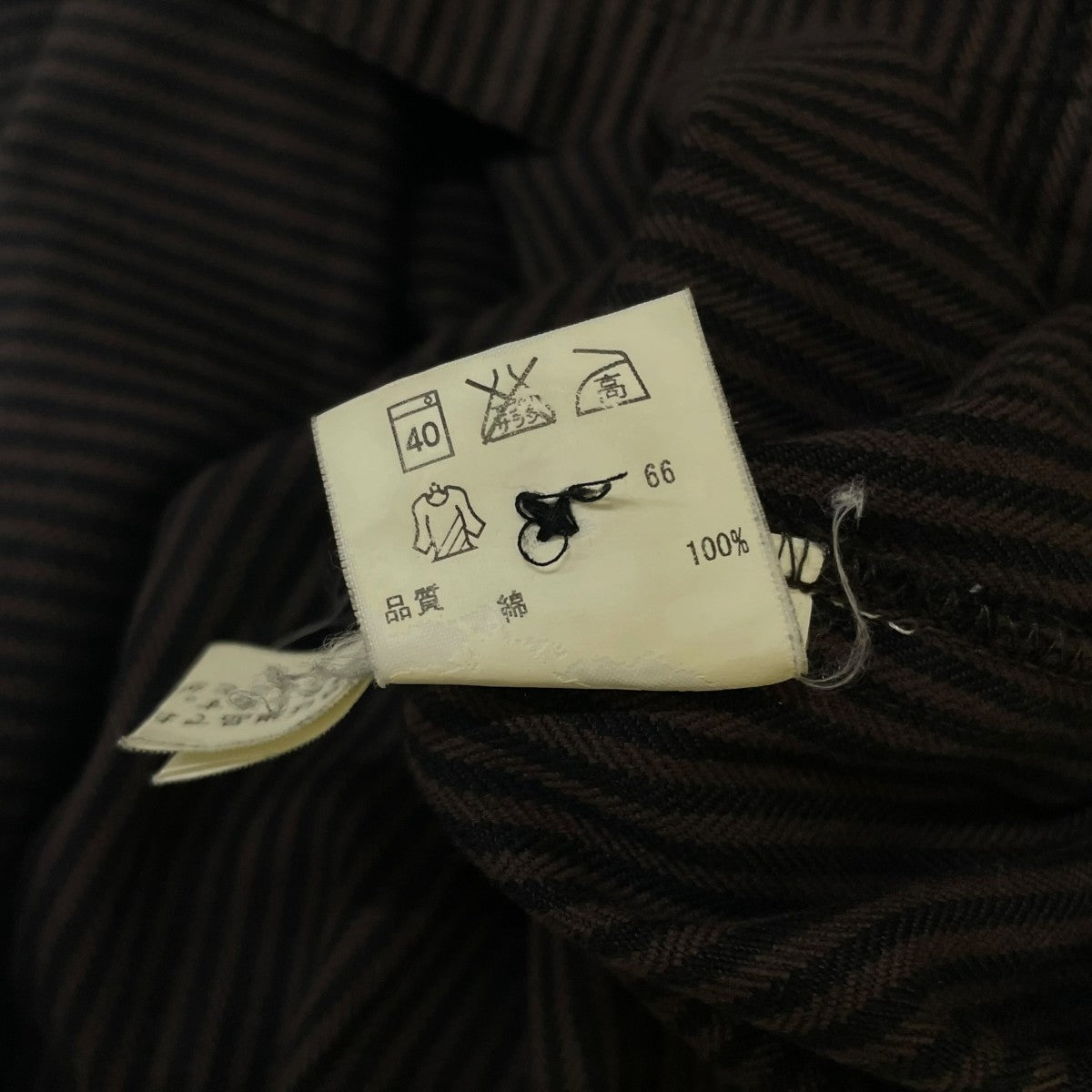 Calvin Klein Jeans ストライプ柄 コットン ジップジャケット 古着・中古-7枚目のアイテム画像