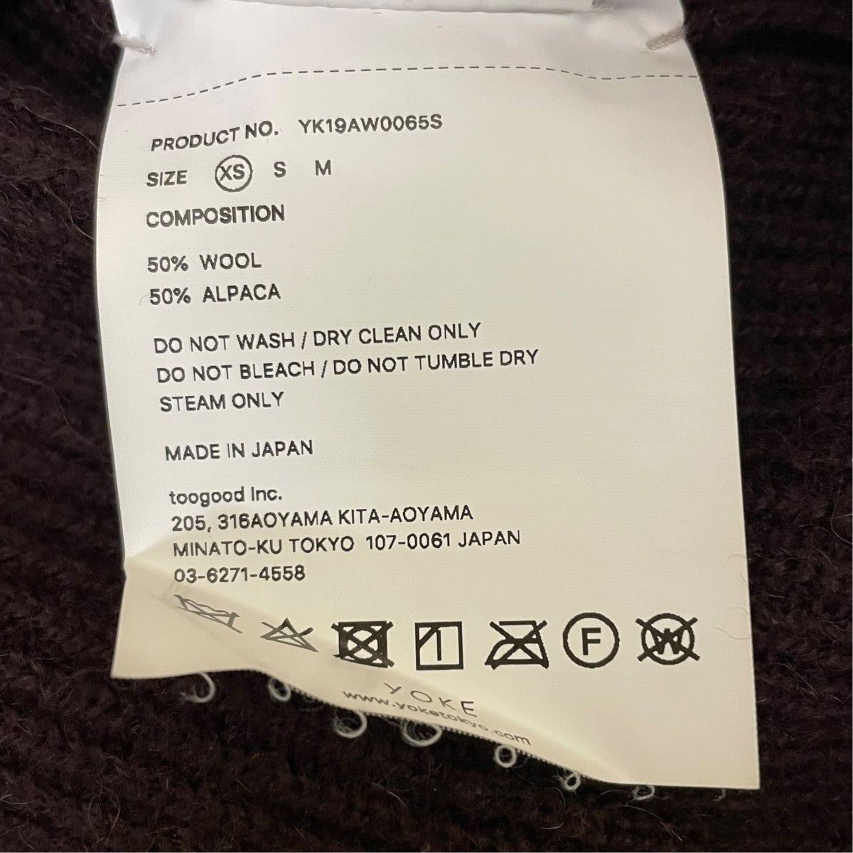 YOKE ALPACA WOOL CARDIGAN RIB STITCH KNITクルーネックニットYK19AW0065S 古着・中古-5枚目のアイテム画像