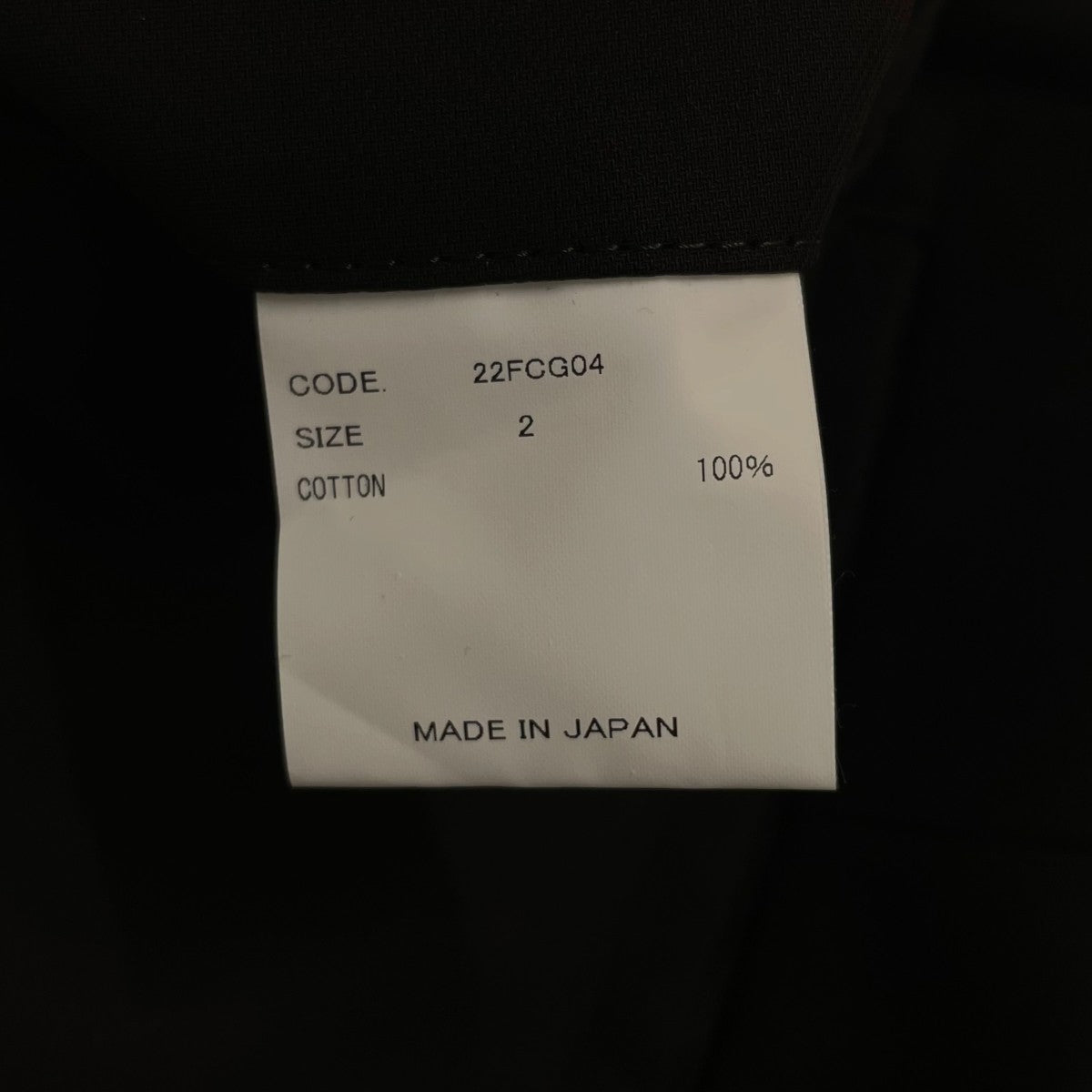 URU COTTON GABARDINE - NO TUCK PANTSスラックス コットンパンツ22FCG04 古着・中古-6枚目のアイテム画像