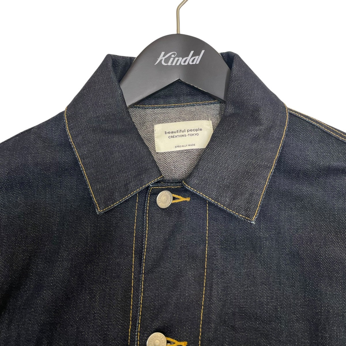 beautiful people selvedge denim big blousonデニムジャケット1000102017 古着・中古-3枚目のアイテム画像