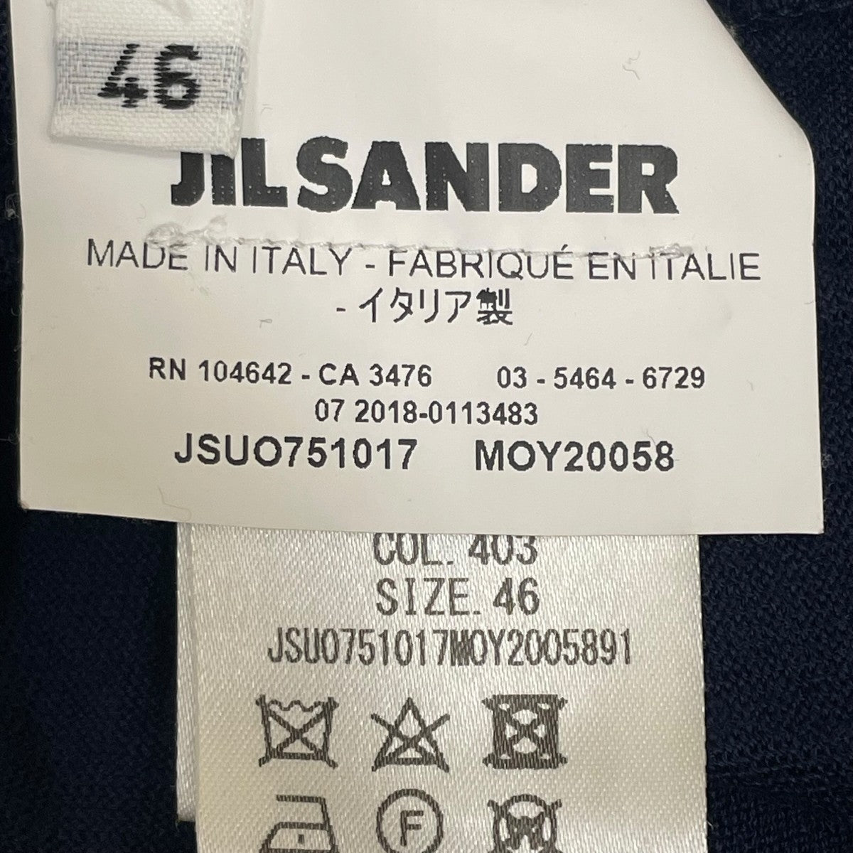 JIL SANDER 半袖ニットJSUO751017 古着・中古-5枚目のアイテム画像
