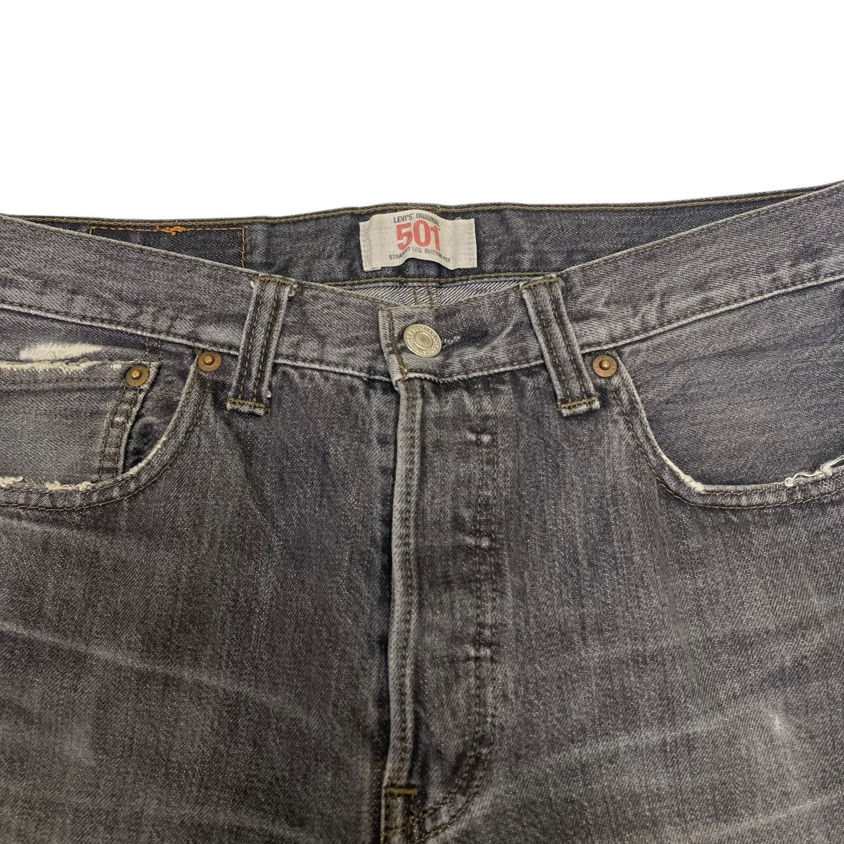 LEVI’S 501 フィリピン製 先染めデニムパンツ08501-00 古着・中古-3枚目のアイテム画像