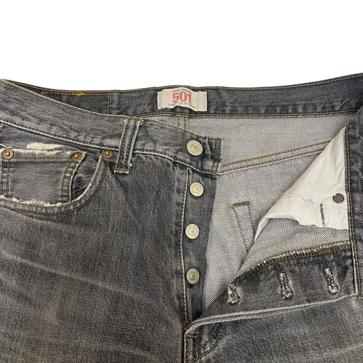 LEVI’S 501 フィリピン製 先染めデニムパンツ08501-00 古着・中古-4枚目のアイテム画像