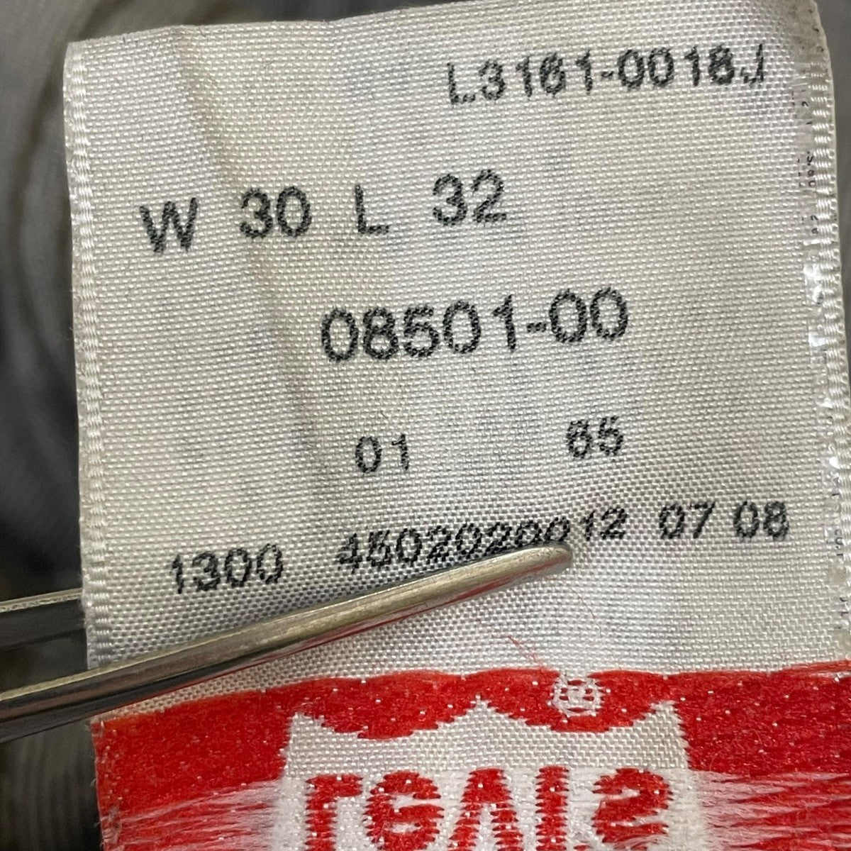 LEVI’S 501 フィリピン製 先染めデニムパンツ08501-00 古着・中古-6枚目のアイテム画像