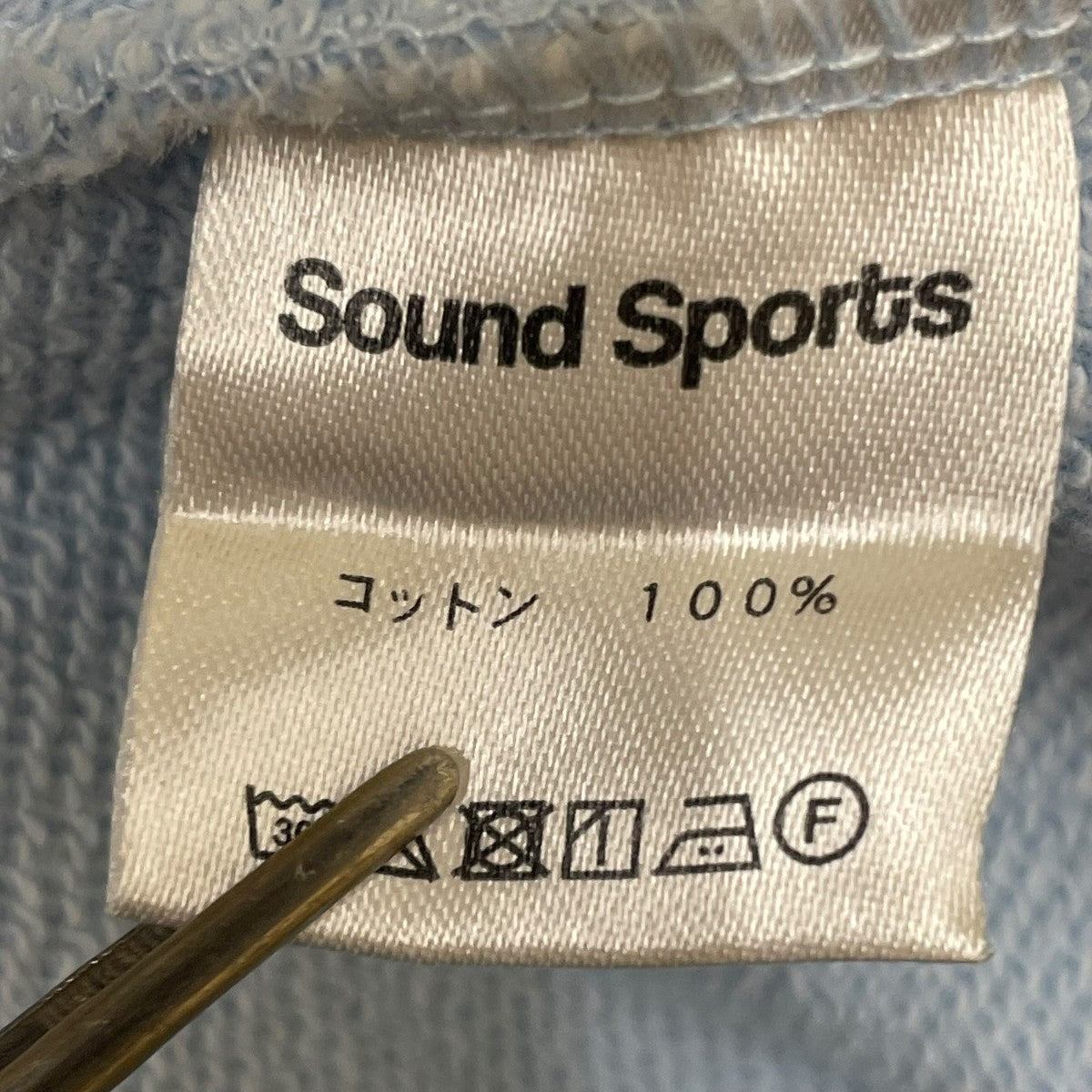 パーカー
