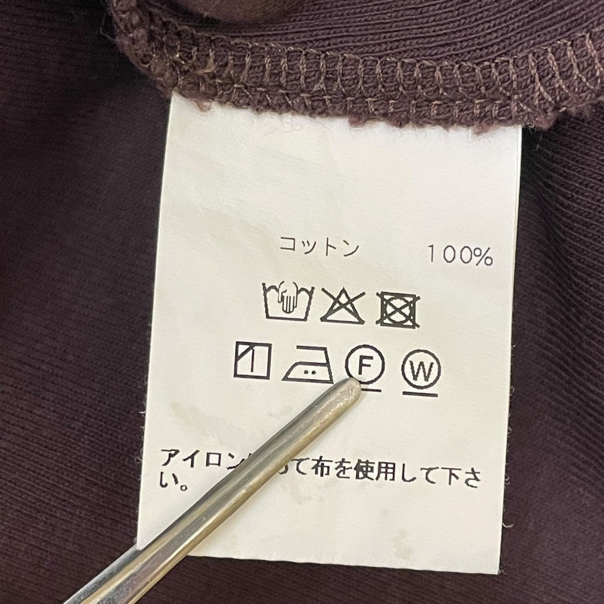 FLORE FLORE Steffi Tee長袖Tシャツ 古着・中古-5枚目のアイテム画像