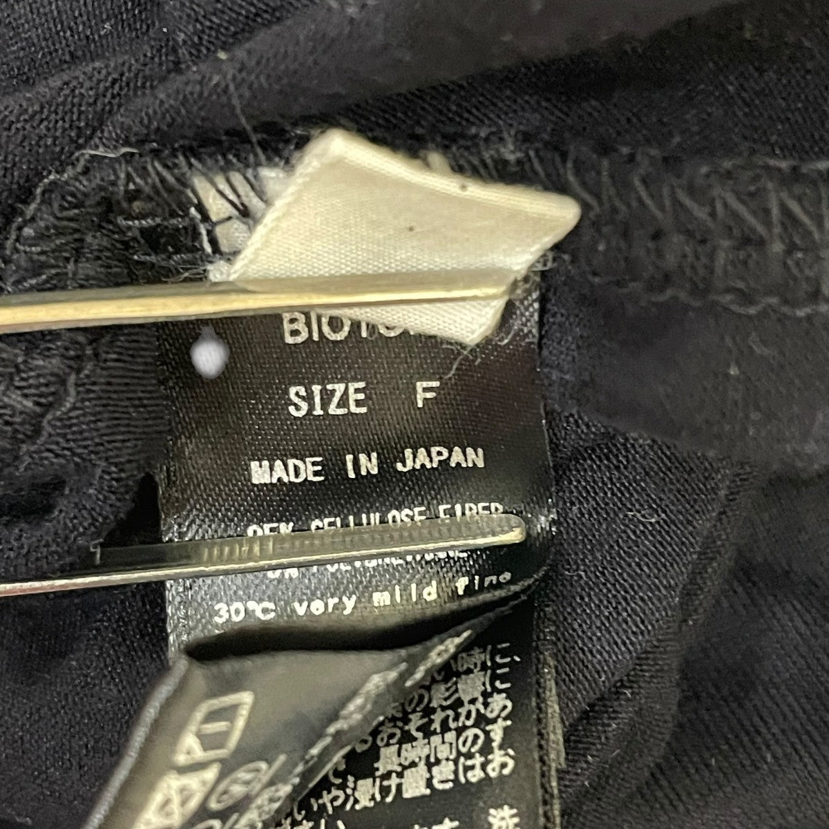 ё BIOTOP tencel loose top長袖カットソーEEN-06040 古着・中古-5枚目のアイテム画像