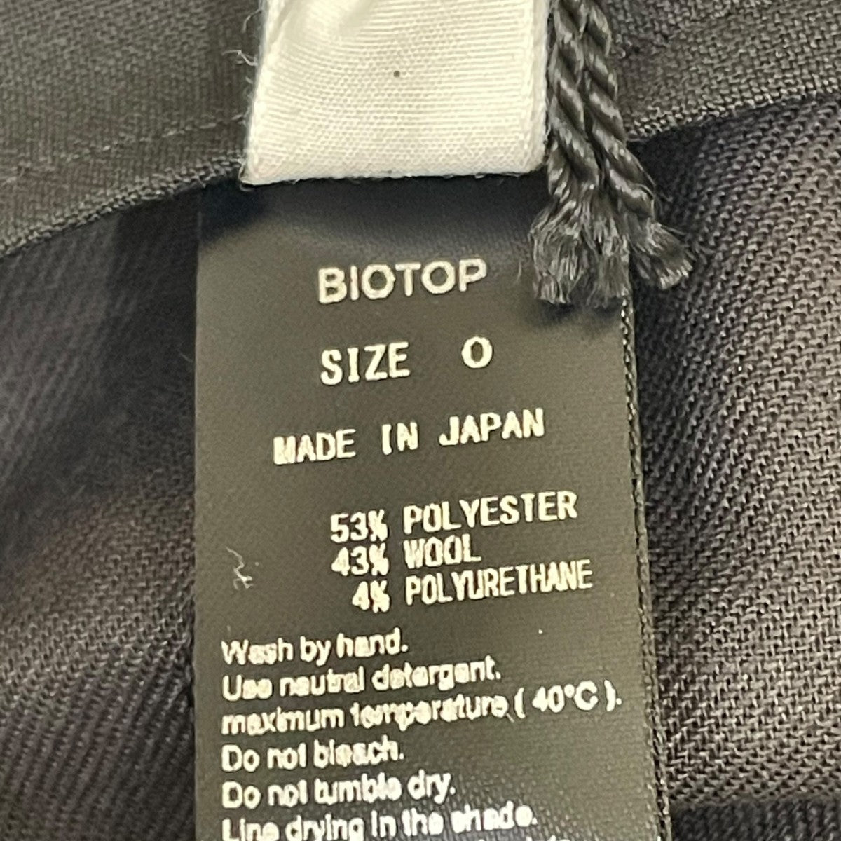 slim straight pantsパンツEES-04030-A