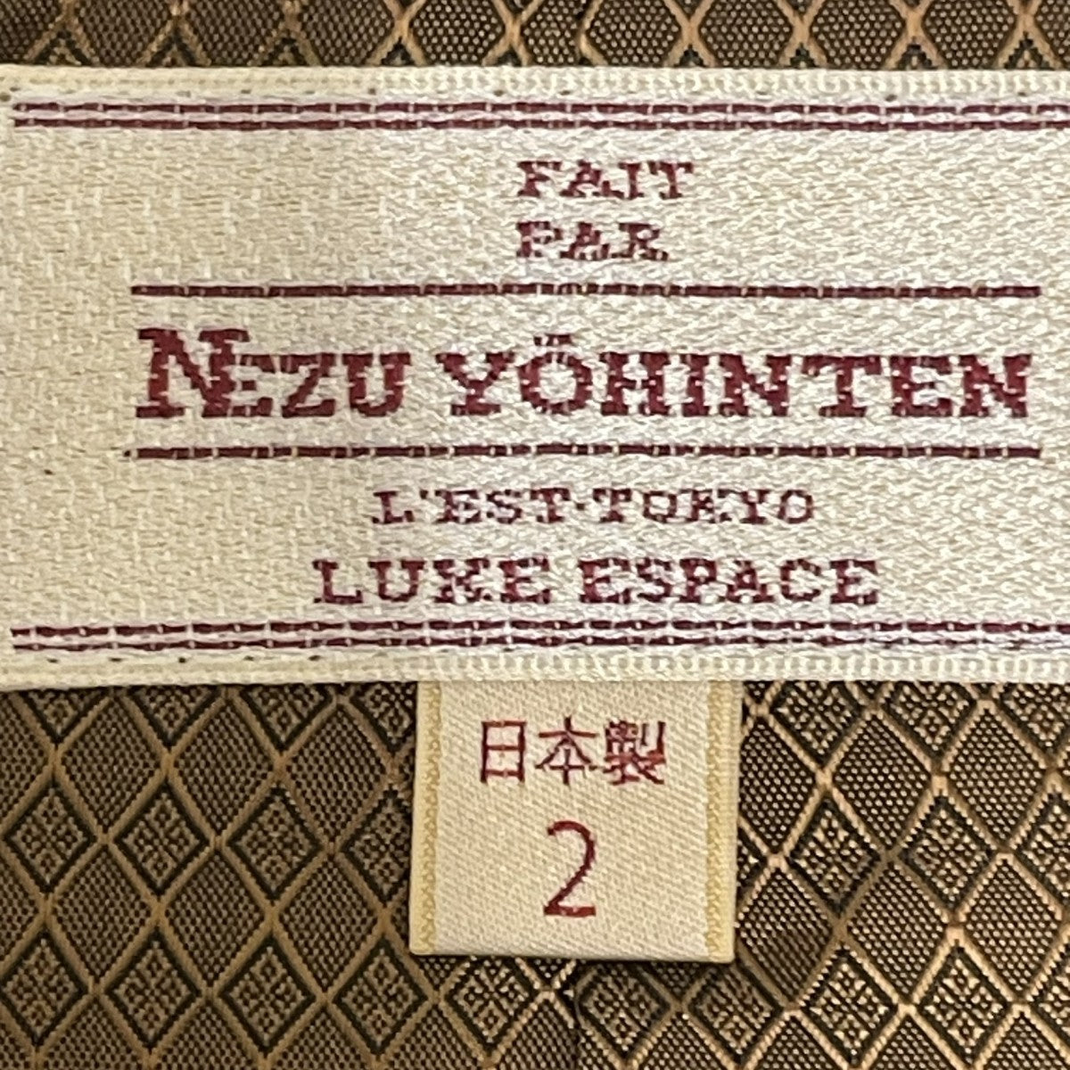 ジャケット200603