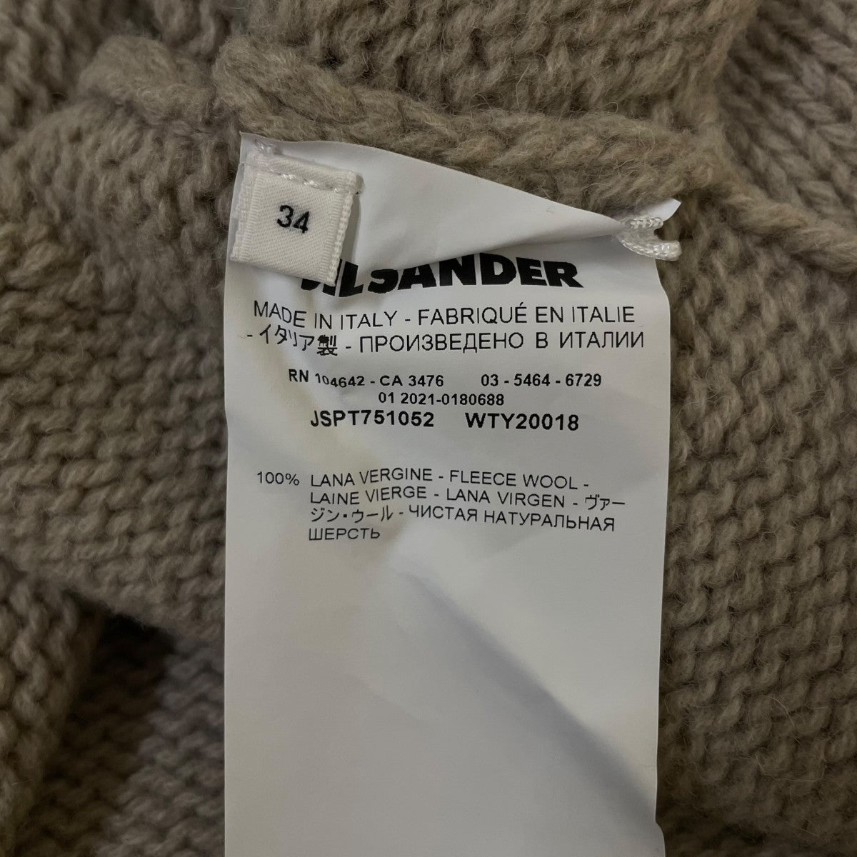 20AWAsymmetrical sweater アシンメトリカルセーター変形 ウールニットJSPT751052