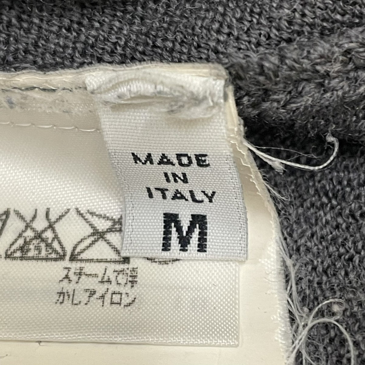 Martin Margiela 本人期 白タグニット31 YM111