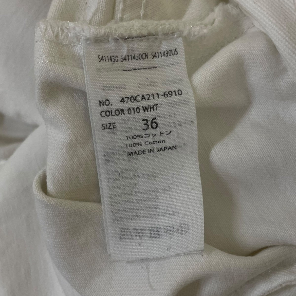 nagonstans デニムパンツ コットンパンツ470CA211 6910 古着・中古-6枚目のアイテム画像